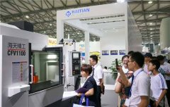 智造未來，海天精工亮相2018中國壓鑄展